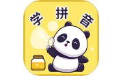 宝贝学拼音电脑版段首LOGO