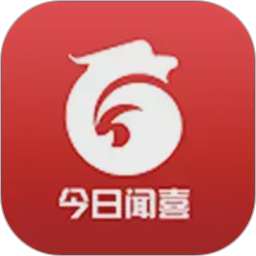 今日闻喜电脑版1.2.8