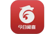 今日闻喜电脑版段首LOGO