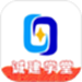 诚建学堂