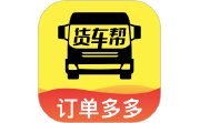 货车运货车主电脑版段首LOGO