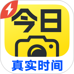 今日水印相机极简版电脑版
