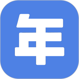 个体户年报电脑版