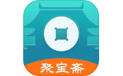 聚宝斋电脑版段首LOGO