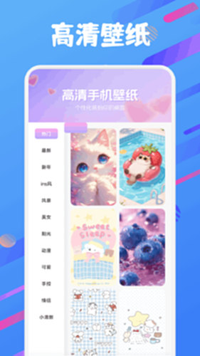 爱诺电脑版截图1