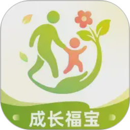成长福宝电脑版