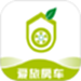 爱旅房车