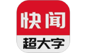 今日快闻超大字版电脑版段首LOGO