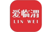 爱临渭电脑版段首LOGO