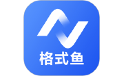 格式鱼电脑版段首LOGO