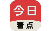 今日看点电脑版段首LOGO
