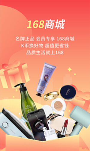 格林电脑版截图3