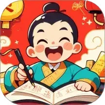 成语喜气来电脑版