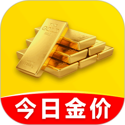 今日金价查询电脑版