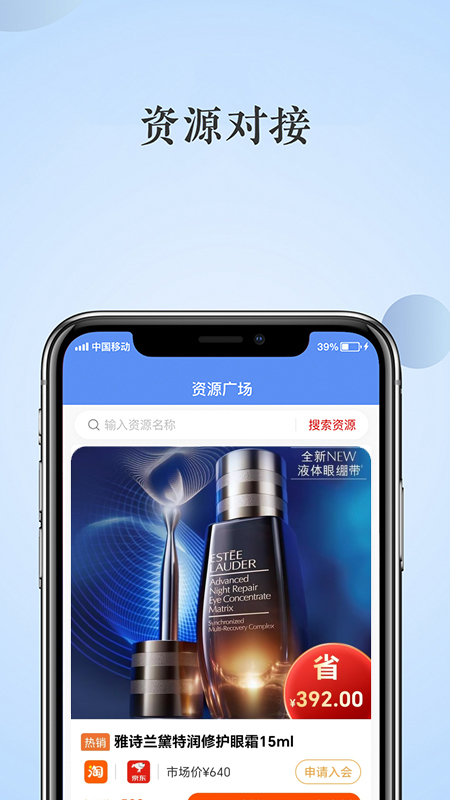 格局云