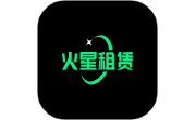 火星租赁电脑版段首LOGO
