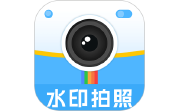 今日打卡水印相机免费电脑版段首LOGO