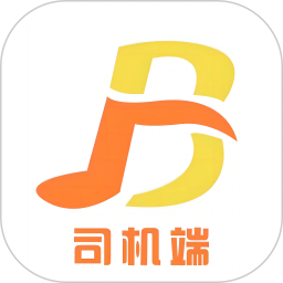 宝宝出行网约车平台司机端电脑版