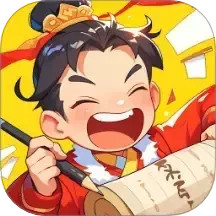 成语乐开怀电脑版