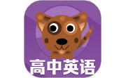 高中英语单词通电脑版段首LOGO