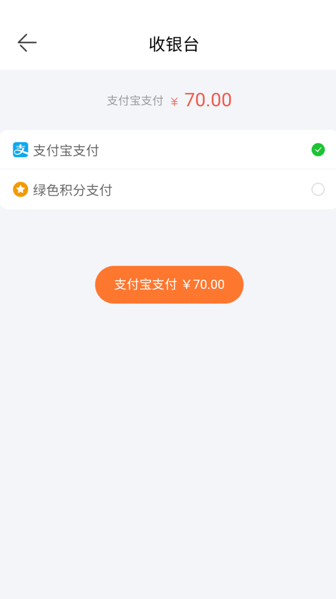 火天大有精选电脑版截图