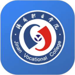 爱济职-济南职业学院移动APP