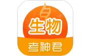 高中生物电脑版段首LOGO