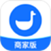 小鹅通商家版
