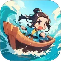 成语航海王电脑版