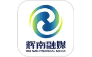 辉南融媒电脑版段首LOGO