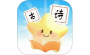 宝宝爱古诗电脑版段首LOGO