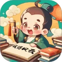 成语风云电脑版1.0.1.020241226165