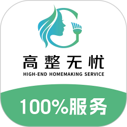 高整无忧师傅端电脑版