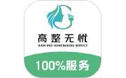 高整无忧师傅端电脑版段首LOGO