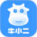 牛小二招聘