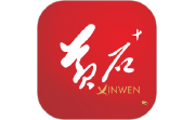 黄石+电脑版段首LOGO