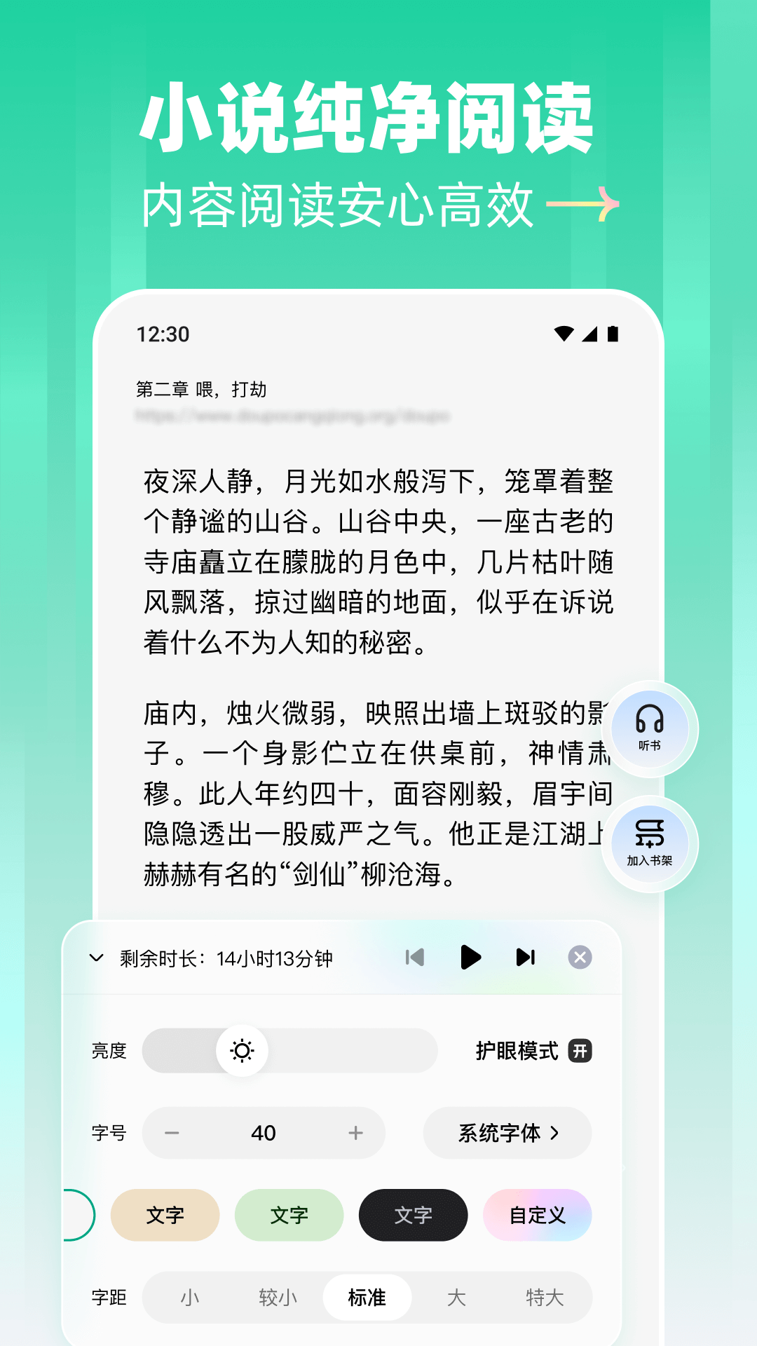 阅坊