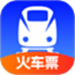 高铁特价助手
