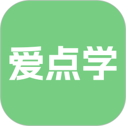 爱点学电脑版