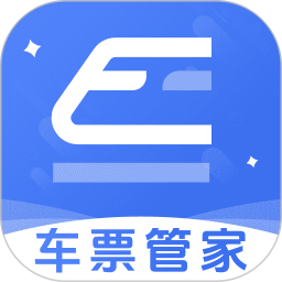 高铁火车票管家电脑版