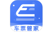 高铁火车票管家电脑版段首LOGO