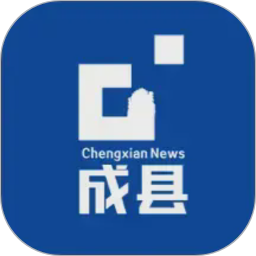 成县融媒电脑版4.2.9