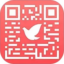 火红信使
