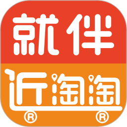 就伴找搭子近淘淘电脑版