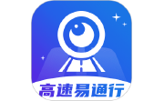高速电子眼电脑版段首LOGO