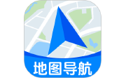 高速地图导航电脑版段首LOGO