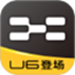 爱驰汽车