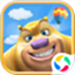 熊出没之熊大农场