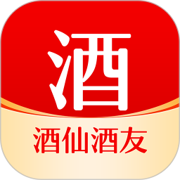 酒仙酒友电脑版