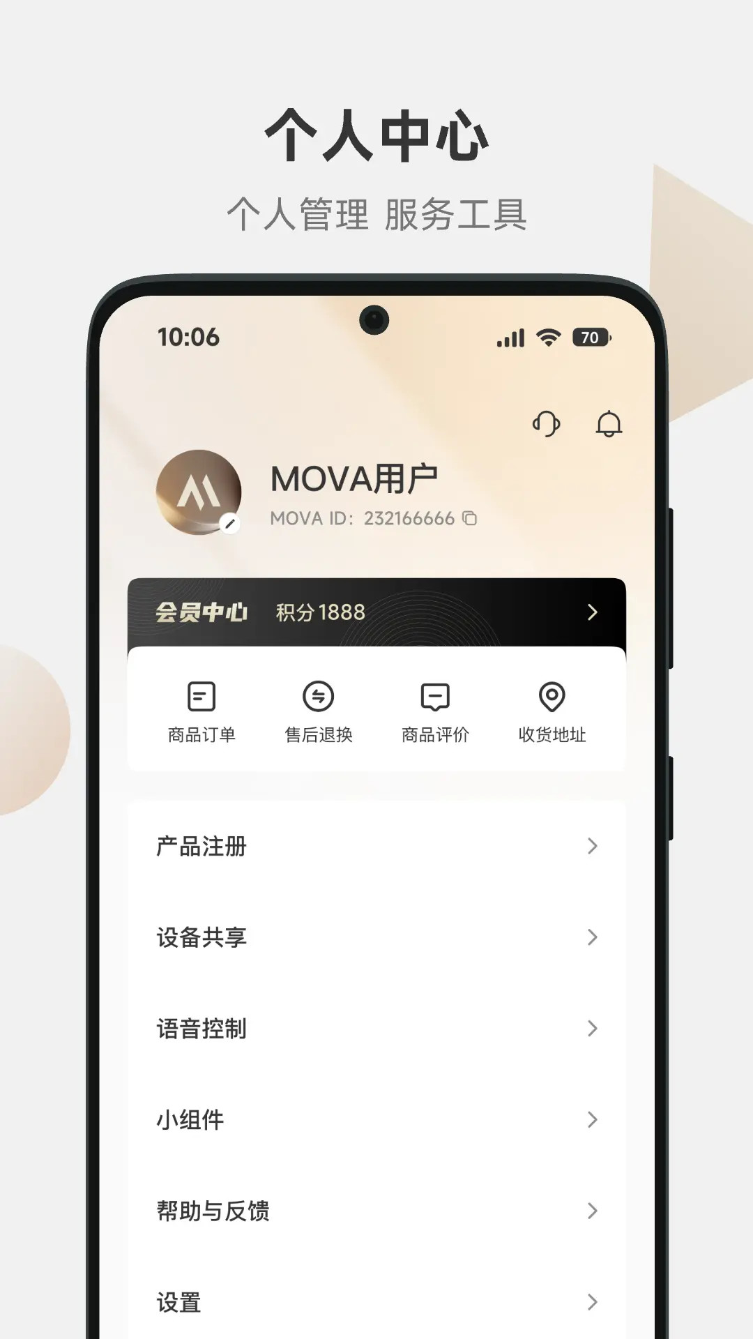 MOVAhome